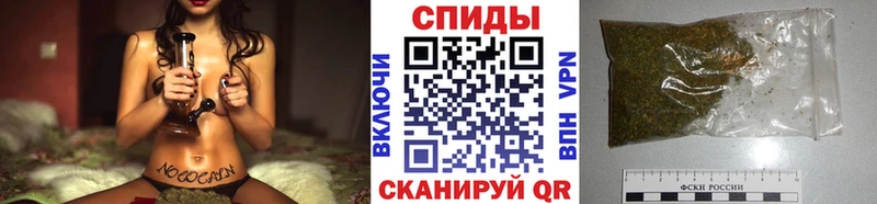 Купить закладки  Кореновск  Бутират буратино 