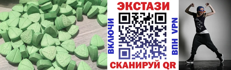 Купить где  Кореновск  Экстази TESLA 
