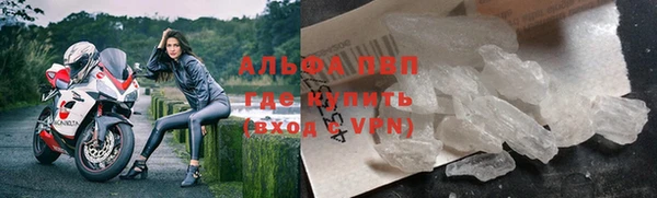 a pvp Верея