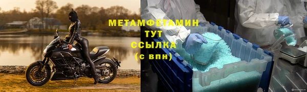 mix Верхнеуральск