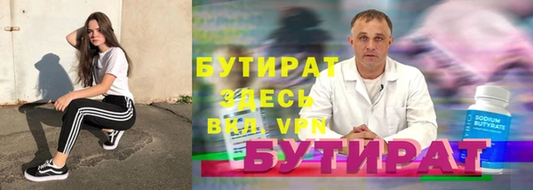 a pvp Верея