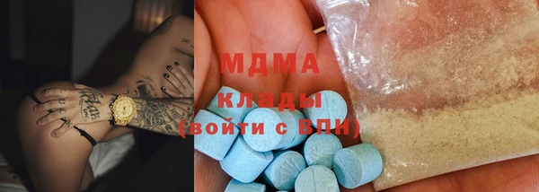 mix Верхнеуральск