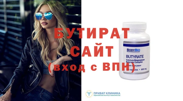 mix Верхнеуральск