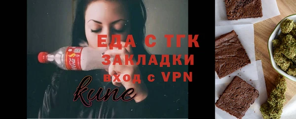 mix Верхнеуральск