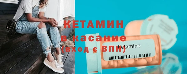 mix Верхнеуральск