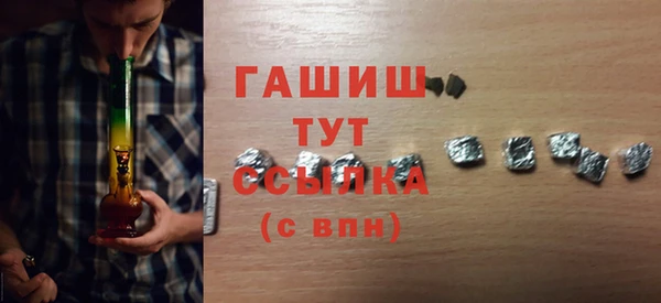 a pvp Верея