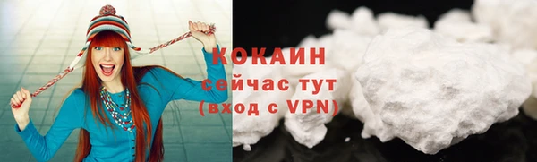 a pvp Верея