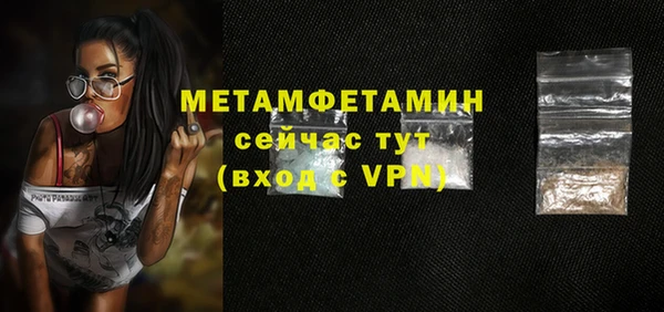 a pvp Верея