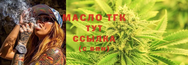 a pvp Верея