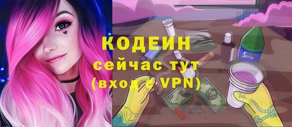 mix Верхнеуральск