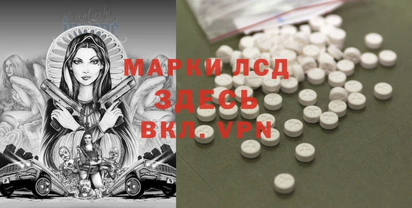 mix Верхнеуральск