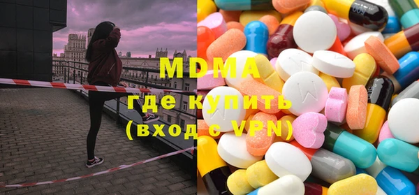 спайс Верхний Тагил