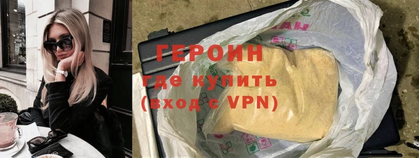 a pvp Верея
