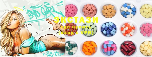 mix Верхнеуральск
