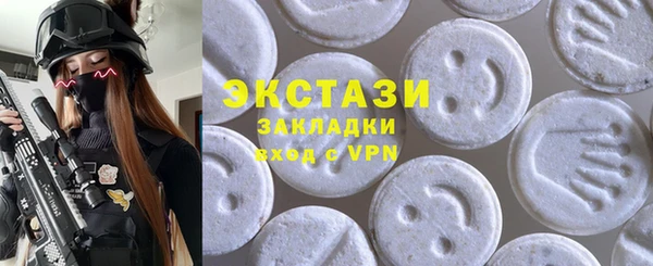 a pvp Верея