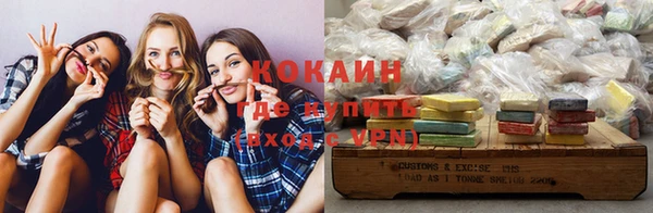 mix Верхнеуральск