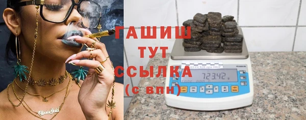 a pvp Верея