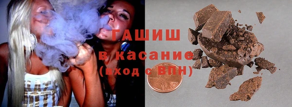 спайс Верхний Тагил