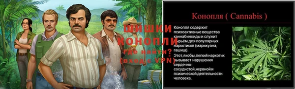 mix Верхнеуральск