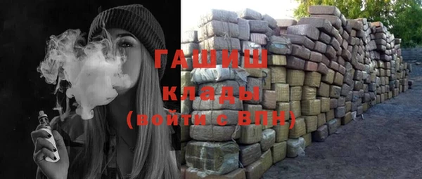 mix Верхнеуральск