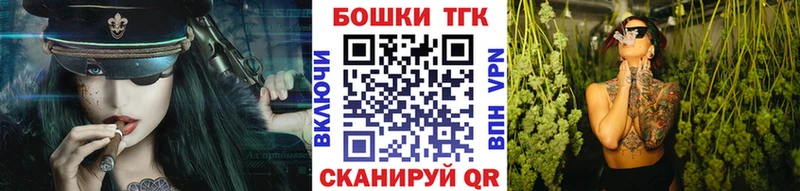 Бошки марихуана LSD WEED  Купить  Кореновск 